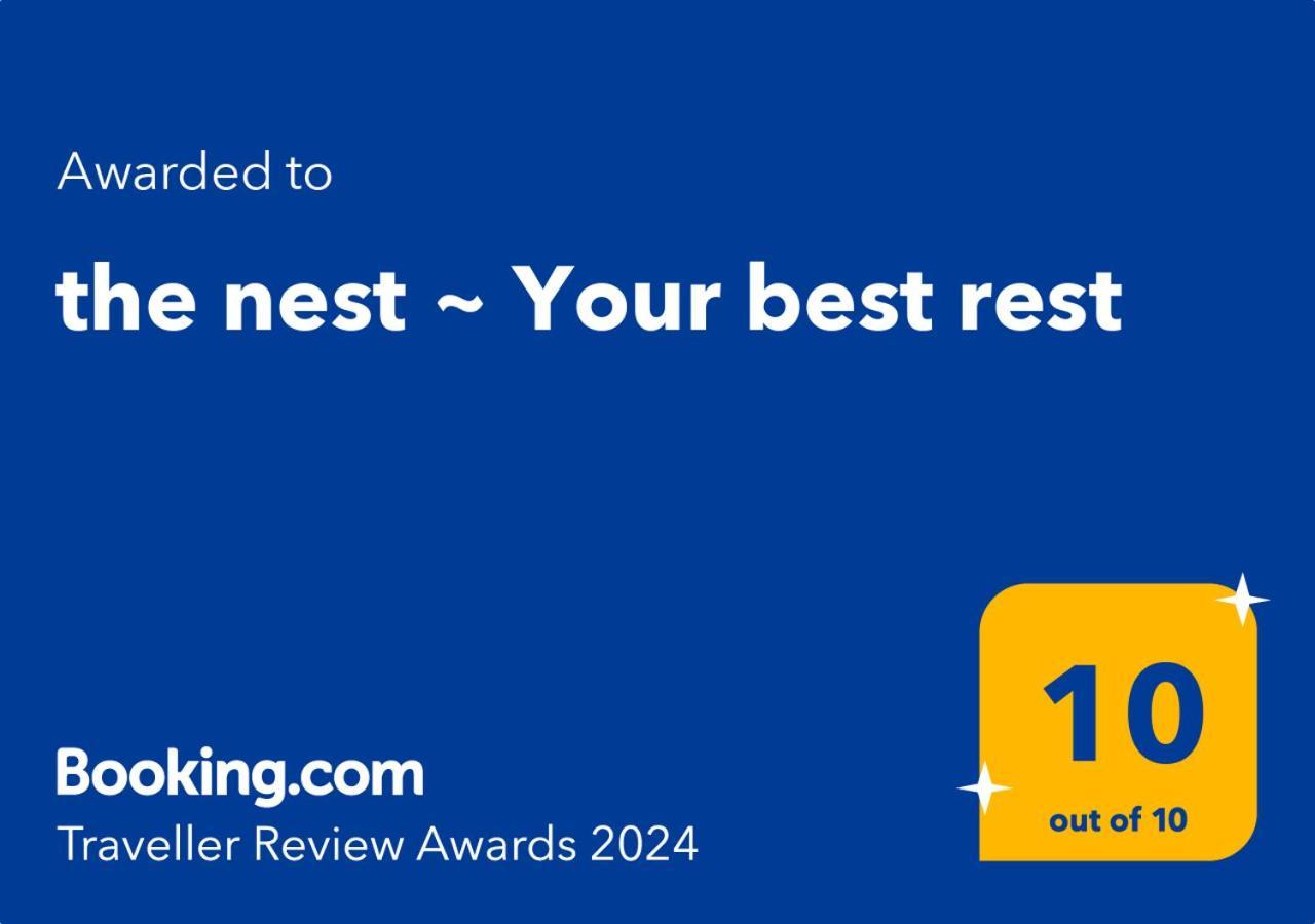 The Nest ~ Your Best Rest Sever do Vouga Esterno foto